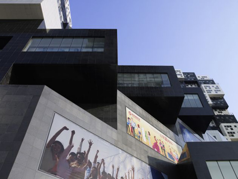 Bumps Building Beijing