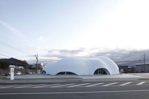 Hoto Fudo Restaurant